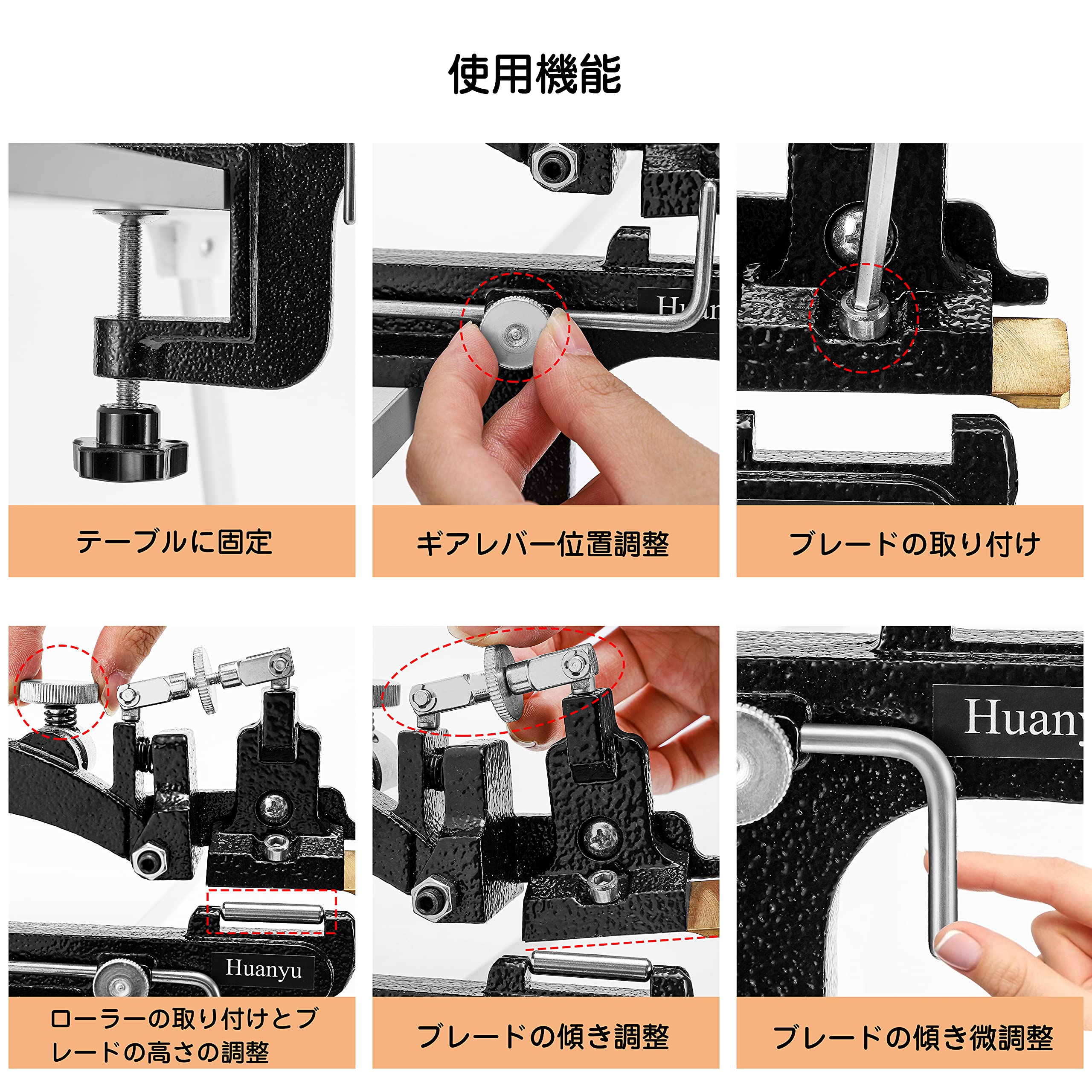 CT1 手動革漉き機 剥離幅調節可能 アルミニウム素材 革 務用 自宅用 311 Amazon.co.jp: Huanyu レザーピーラー 手動革漉き機 剥離機 エッジ 革